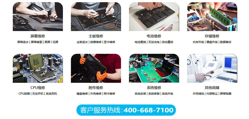 五常市关于我们